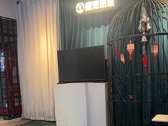 -棂笼·深度沉浸密室(武汉旗舰店)