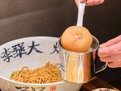 -李犟大爆鳝面·手工蟹黄包(湖滨西湖店)