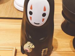 -鱼酷活鱼烤鱼(恒隆广场店)