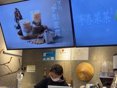 -雾鲜(KKMALL店)
