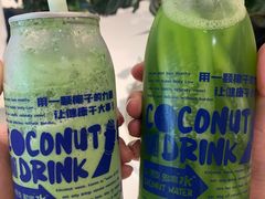 -蔻蔻椰·鲜萃椰子水(COCO Park店)