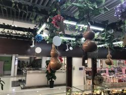 -灵彩珠宝(朗香街店)
