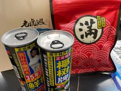 -老虎滩大连海鲜烧烤(建邺云锦路总店)