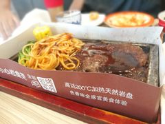 -必胜客(宁海西子国际店)