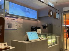 -喜茶(北京华贸购物中心店)
