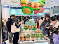 -MaKY米旗(熙地港店)