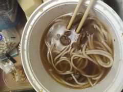 -王记生烫牛杂面馆(兰陵路店)