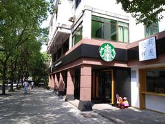 -星巴克(绍兴柯桥柯岩景区店)