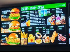 -魏家凉皮(西安秋林宏业商厦店)