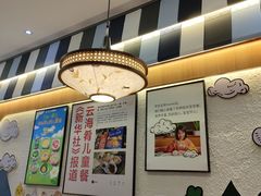 -云海肴汽锅鸡·云南小炒(天津国金汇店)