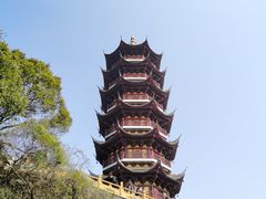 -吼山森林公园