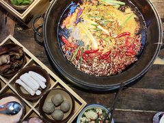 -芈重山老火锅(洪崖洞店)