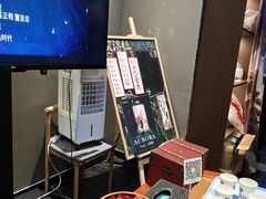 -屋有岛沉浸游戏旗舰店(中山公园店)