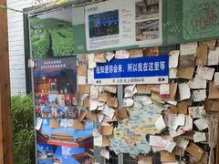 -秋果四合院酒店(北京王府井协和医院店)