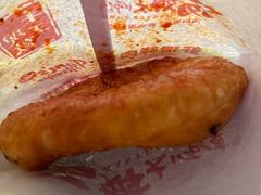 -汤姆大师傅鲜香牛肉饼(深圳保利文化广场店)