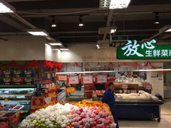 -世纪联华超市(马塍店)