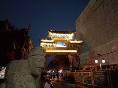 -宝庆寺塔