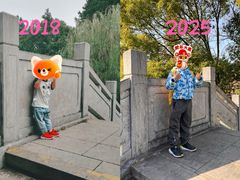 -高淳老街