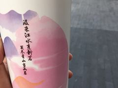 -1点点(银座和谐广场店)