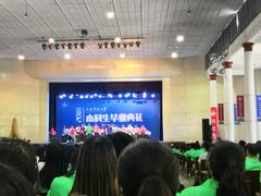 -山东师范大学(千佛山校区)