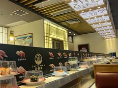 -采御鲜·回转寿司(汕头万达店)