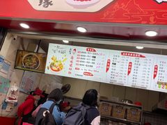 -桂湘缘卤味螺蛳粉