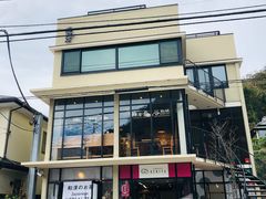 -灌篮高手动画打卡地