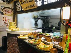 -印巷里主题餐厅(马鞍山店)