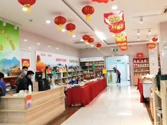 -中国邮政(徐汇邮政支局)