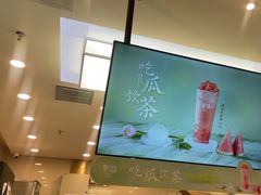 -茉沏(相城天虹店)