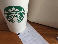 账单-星巴克臻选(宁波天一广场店)
