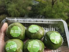 新鲜青团豆沙味-真真老老(月河花鸟市场店)