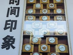 -太原老车文化博物馆