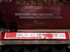 -正兴广场(人民中路店)