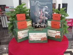 -海富门·带鱼·淮扬菜·粤菜(甘家口店)