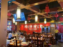 -宝泉铜锅·涮羊肉(解放东路店)