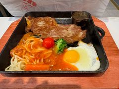 -豪享来(我格广场店)