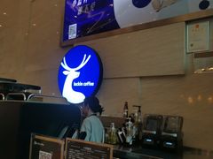 -瑞幸咖啡(解放碑英利大融城店)