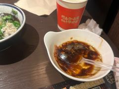 -王繁星面馆(西安熙地港店)