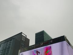 -观音桥步行街