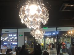 -三花奶奶的甜品(百联嘉定购物中心店)