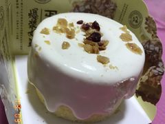 -津乐园(王顶堤店)