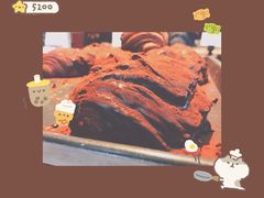 -OUR Bakery(SKP-S店)