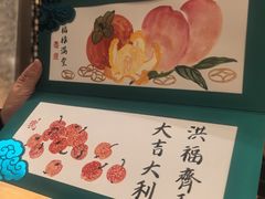 -誉珑轩