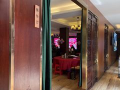 -柴米油盐(土菜院子店)
