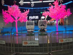 -连城·新天地(福华一路店)