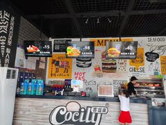 -客兹乐(泉城欧乐堡梦幻世界飞翔之翼店)