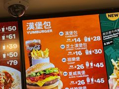 -快乐蜂(永光广场店)