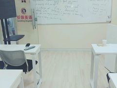 -引领英语·成人口语·雅思托福