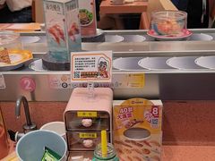 -元气寿司(金光华店)